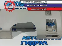 Накладка Mazda CX-7 EG21-64-280A-34.