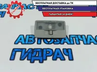 Плафон салонный Mazda CX-7 EG21-51-310A-34.