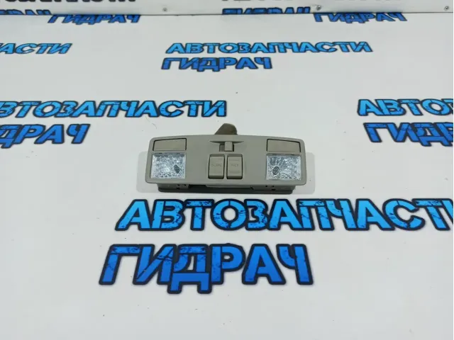 Плафон салонный Mazda CX-7 GJ6R-69-970A-34.