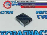 Блок электронный Mazda CX-7 EG23-67-5DZB.