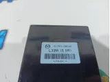 Блок электронный Mazda CX-7 L33M-18-9R0.