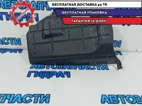 Накладка Mazda CX-7 EG21-64-520C.