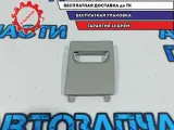 Крышка блока предохранителей Mazda CX-7 EG21-55-551A-34.