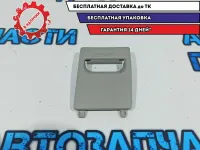 Крышка блока предохранителей Mazda CX-7 EG21-55-551A-34.