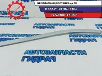Накладка на консоль левая Mazda CX-7 EG22-64-47YC.