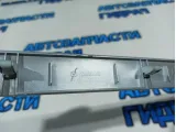 Накладка на консоль левая Mazda CX-7 EG22-64-47YC.