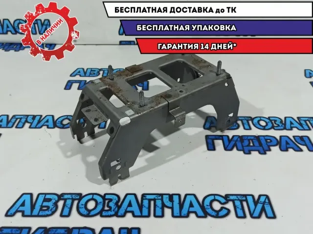 Кронштейн кулисы КПП Mazda CX-7 EG21-46-110.