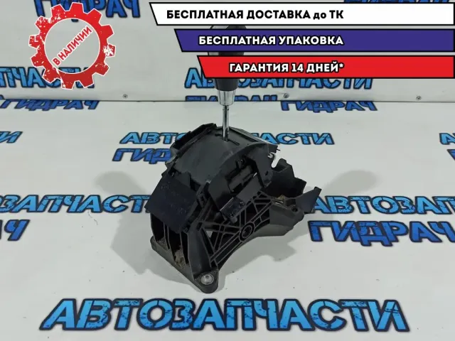 Кулиса КПП Mazda CX-7 EG21-46-100E.