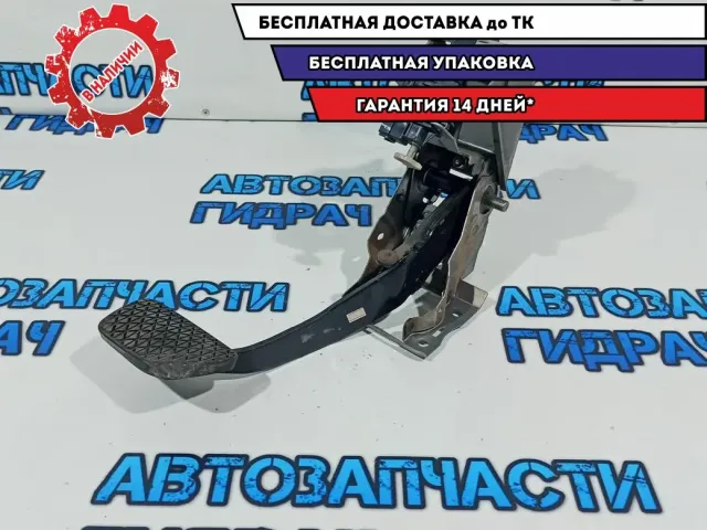 Педаль тормоза Mazda CX-7 EG21-43-300B.