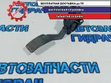 Педаль газа Mazda CX-7 EG21-41-600A.