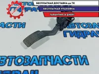 Педаль газа Mazda CX-7 EG21-41-600A.