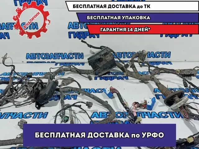 Проводка Mazda CX-7 EH43-67-010E.