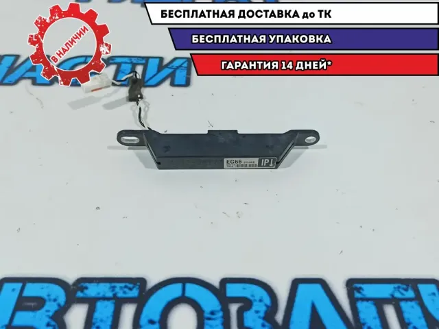 Антенна Mazda CX-7 EG28-67-6N0B.