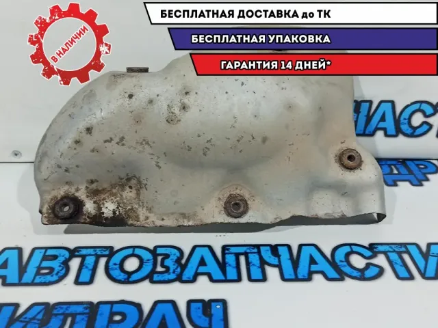 Экран тепловой Mazda CX-7 L3K9-13-390B.