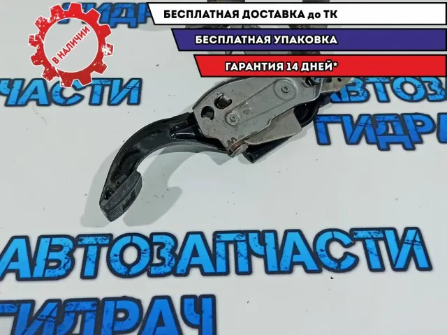 Рычаг стояночного тормоза Mazda CX-7 L206-44-010E.