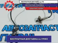 Датчик кислородный Mazda CX-7 L33L-18-8G1B.