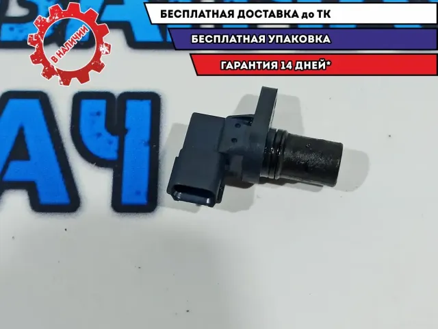 Датчик положения распредвала Mazda CX-7 L3K9-18-230A.