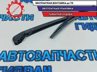 Поводок стеклоочистителя заднего дворника Mazda CX-7 EG21-67-421.
