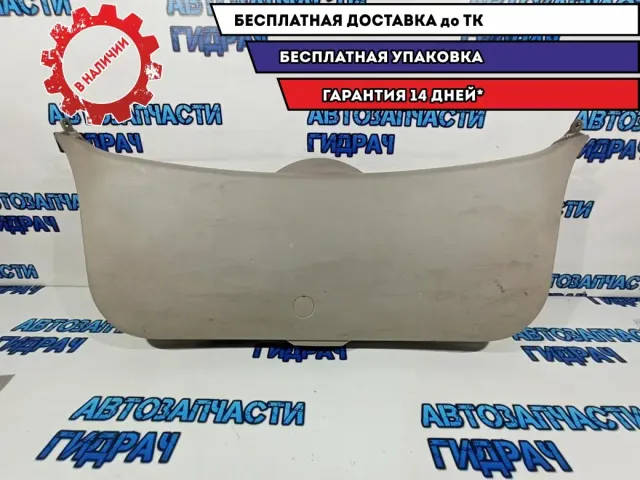 Обшивка двери багажника Mazda CX-7 EG21-68-960A-34. Дефект.