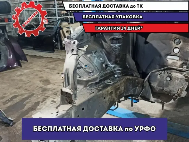 Лонжерон передний правый Mazda CX-7.