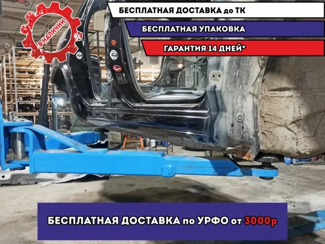 Порог со стойкой правый Mazda CX-7.