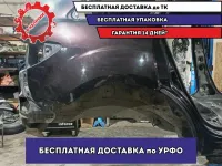 Крыло заднее правое Mazda CX-7.