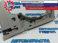 Ящик для инструментов Mazda CX-7 EG51688E0B34.