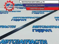 Кронштейн пола багажника Mazda CX-7 EG21-68-3C5.