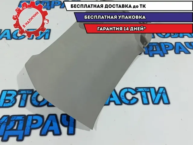 Обшивка стойки правая Mazda CX-7 EG22-68-280D-34.