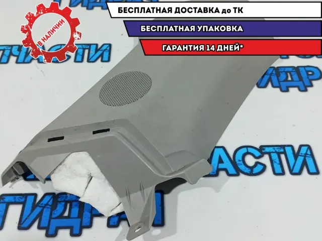 Обшивка стойки левая Mazda CX-7 EG22-68-290D-34.