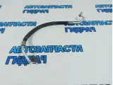 Трубка кондиционера Mazda CX-7 EG21-61-461C.