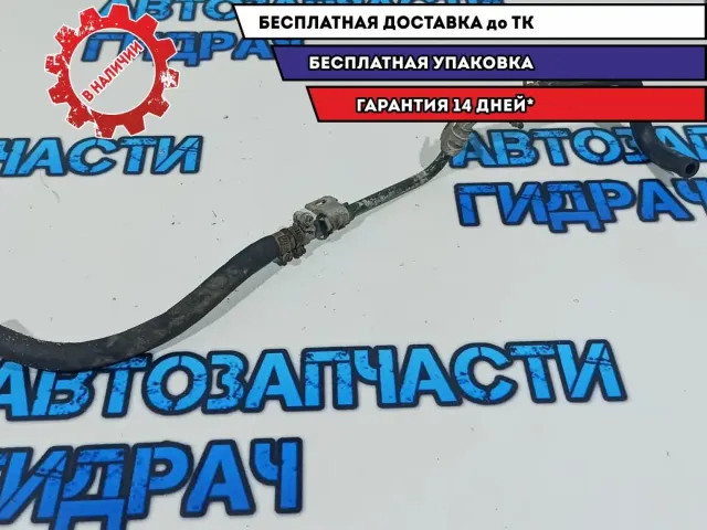 Трубка системы охлаждения АКПП Mazda CX-7 AW30-19-9C0B.