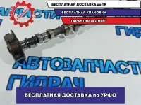 Распредвал впускной Mazda CX-7 L3K9-12-420.