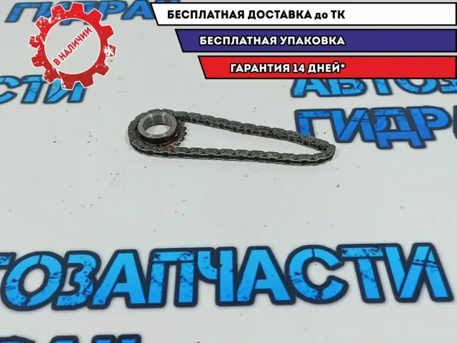 Шестерня привода масляного насоса Mazda CX-7 L3K9-14-143.