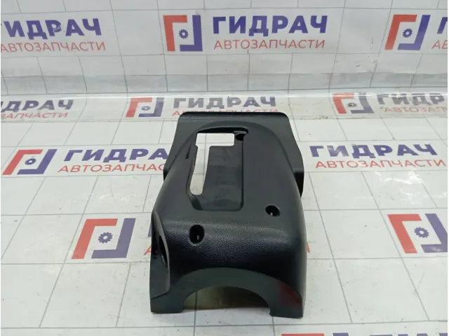 Кожух рулевой колонки нижний Mazda 3 BR5S60330B