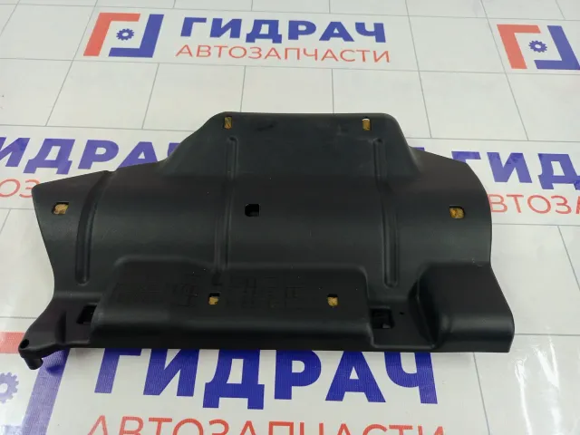 Крышка блока предохранителей Mazda 3 BP4K64521