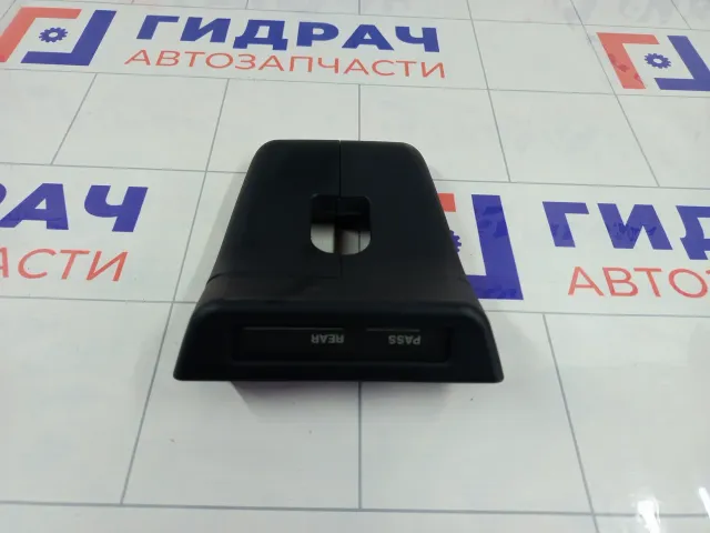 Индикатор Mazda 3 BR5S55260