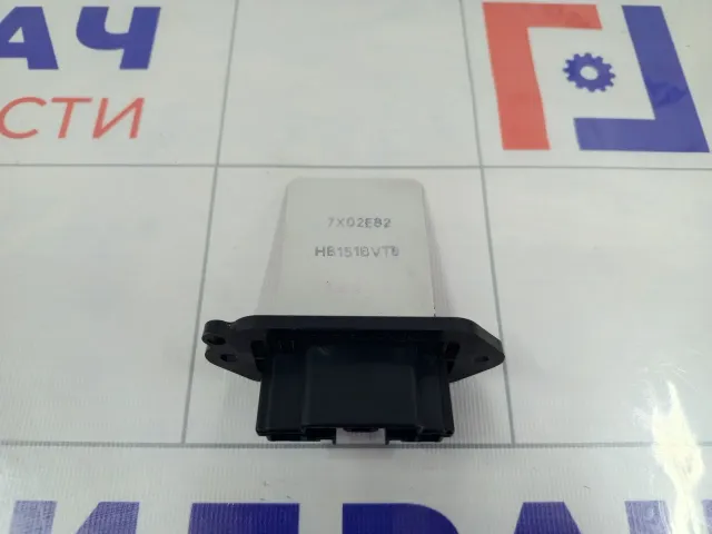 Резистор отопителя Mazda 3 HM421040B