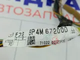 Проводка двери передней правой Mazda 3 BP4M67200D