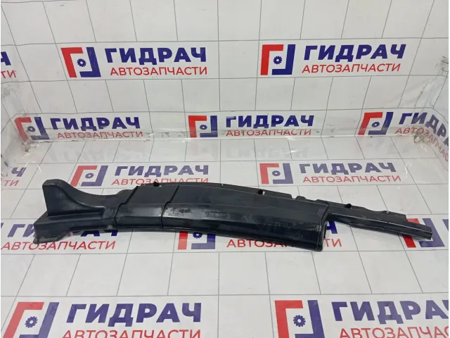 Водосток Mazda 3 BP4K507P1A