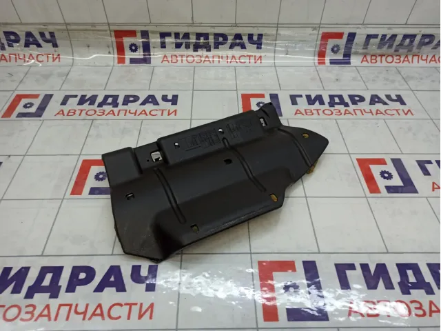 Крышка блока предохранителей Mazda 3 BP4K64520E