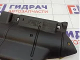 Крышка блока предохранителей Mazda 3 BP4K64520E