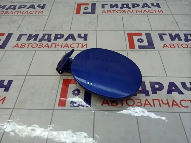 Лючок бензобака Mazda 3 BP4K42410E