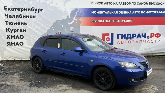 Автомобиль Mazda 3  в разборе