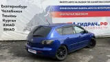 Ответная часть ремня безопасности Mazda 3