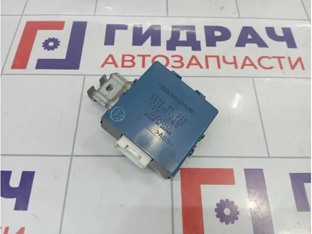 Блок электронный Mazda 3 BR5S51225