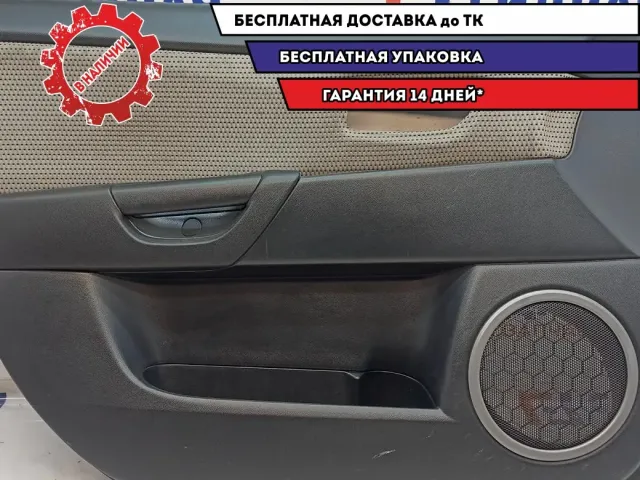 Обшивка двери передней левой Mazda Mazda3 (BK) BS3H-68-45YD-34. Потертость.