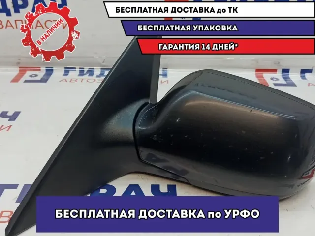 Зеркало левое электрическое Mazda Mazda3 (BK) BP4L-69-180M-08. Потертость.