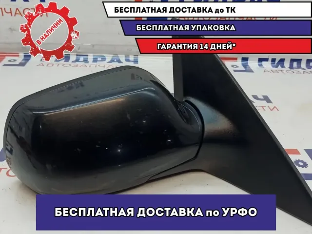 Зеркало правое электрическое Mazda Mazda3 (BK) BP4L-69-120M-08.