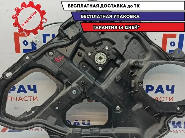 Стеклоподъемник задний левый Mazda Mazda3 (BK) BP4K-73-590E.